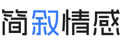 台湾台中婚姻挽回咨询